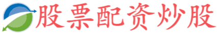 长富资本-配资平台查询网站